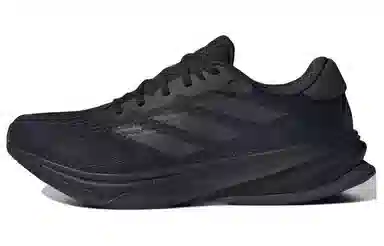 adidas SUPERNOVA RISE
