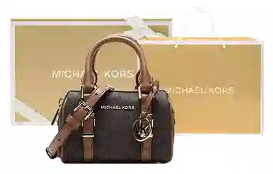 MICHAEL KORS MK Bedford