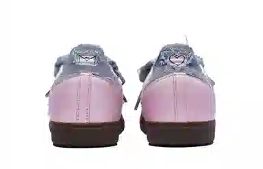 adidas originals 811