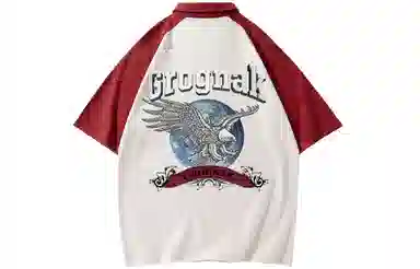 GROGNAK LogoPOLOPolo