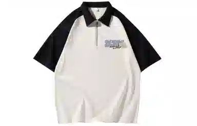 SCRM Logo Polo