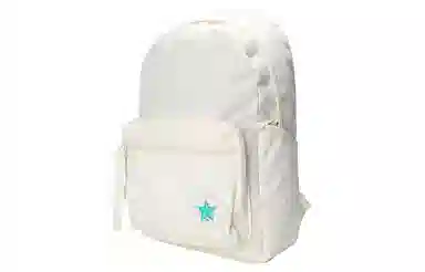 Converse Backpack Milk White