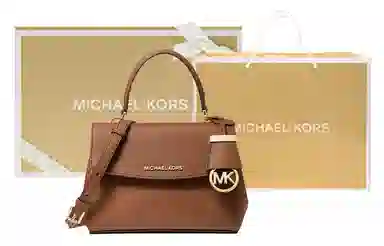 MICHAEL KORS MK Ava Logo