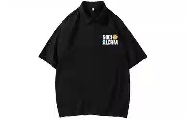 SCRM LogoPolo