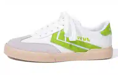 Feiyue