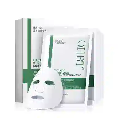 OHBT Face Mask