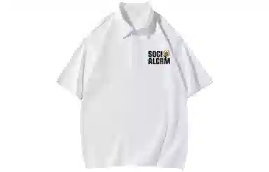 SCRM LogoPolo