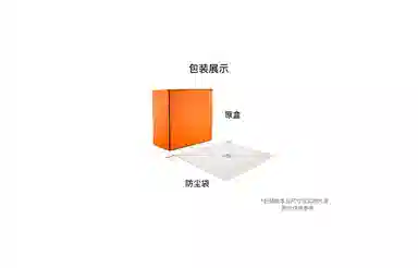 HERMES Bastia Epsom 4C Ecorce