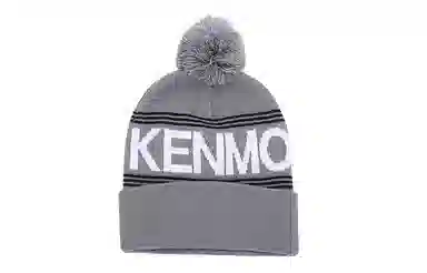 肯默 提花针织帽带球毛线冷帽 男女同款