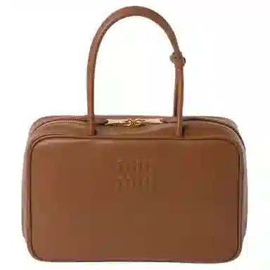 Miu Miu Cognac Leather Bag