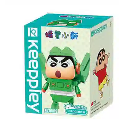 Keeppley COS K20607-10