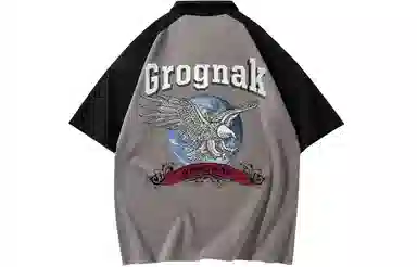 GROGNAK LogoPOLOPolo