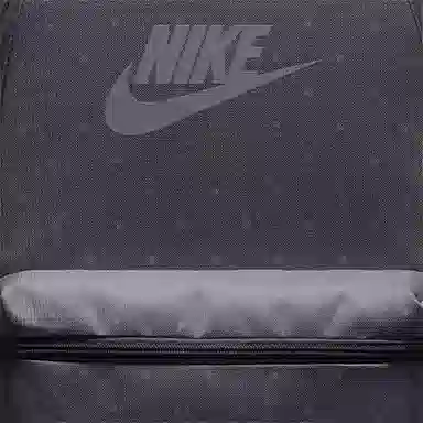 Nike Backpack Grey