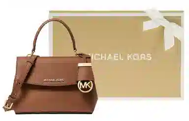 MICHAEL KORS MK Ava Logo