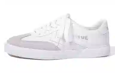 Feiyue