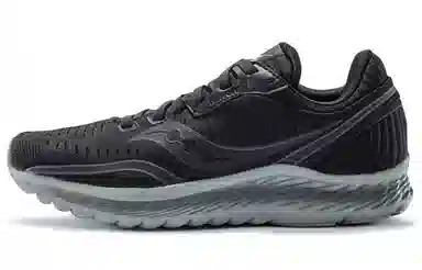 Saucony Kinvara 11