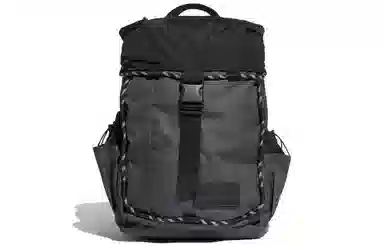 adidas originals RYV TOPLOADER