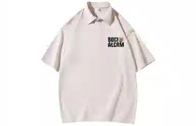 SCRM LogoPolo