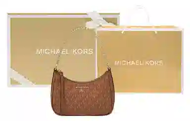 Michael Kors Jet Set Charm