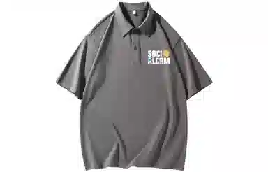 SCRM LogoPolo