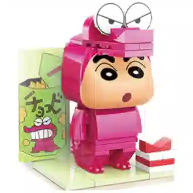 Keeppley COS K20607-10