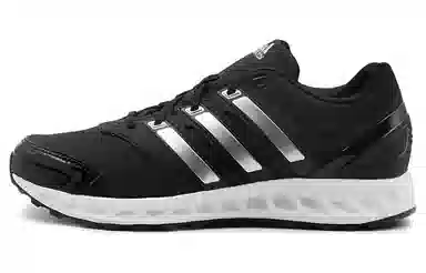 adidas Falcon Elite 3 U