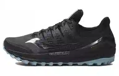 Saucony