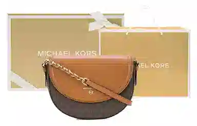 Michael Kors Jet Set Charm Saddle Bag