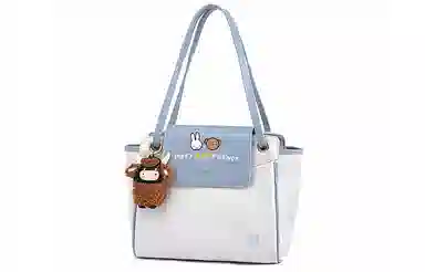 Miffy Tote