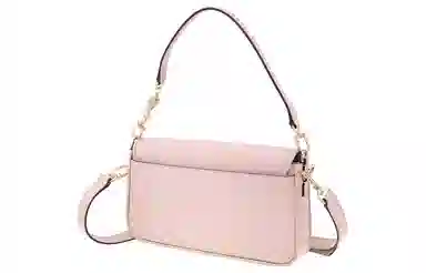 MICHAEL KORS Bradshaw