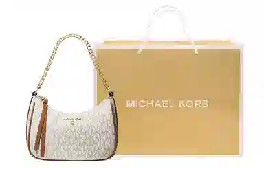 MICHAEL KORS MK