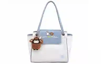 Miffy Tote