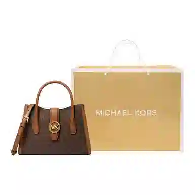 MICHAEL KORS MK Gabby