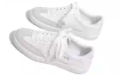 Feiyue