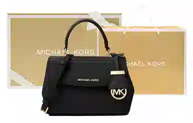 Michael Kors Ava Black