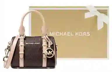 MICHAEL KORS MK Bedford
