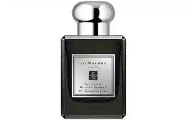 Jo Malone Vetiver & Vanilla Cologne