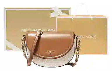 MICHAEL KORS MK Jet Set Charm