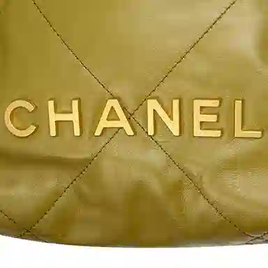 CHANEL 22Bag 23A