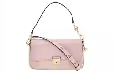 MICHAEL KORS Bradshaw