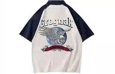 GROGNAK LogoPOLOPolo