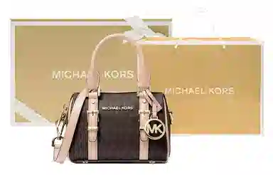 MICHAEL KORS MK Bedford