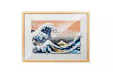 LIGHT YOUR BRICKS 31208