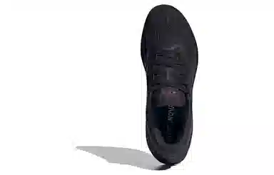 adidas SUPERNOVA RISE