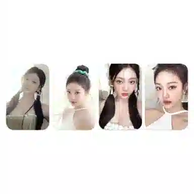 SM Entertainment aespa 2024Ballet Club ver.B