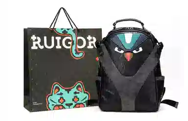 RUIGOR PU