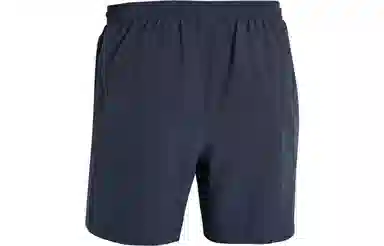 Under Armour Project Rock Storm Grey