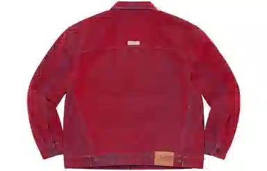 Supreme SS23 Week 4 FLOCKED DENIM TRUCKER JACKET