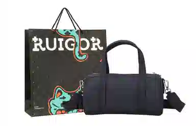 RUIGOR