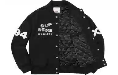 Supreme Tourist Varsity Jacket